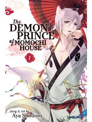 The demon prince of Momochi House
